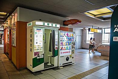 《收获日3》发售后将升级到虚幻5引擎